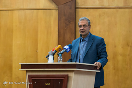 نشست تخصصی امنیت شغلی، امنیت سرمایه گذاری و تولید