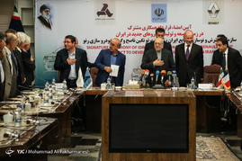 امضای قرارداد همکاری مشترک بین ایران و کارخانه رنو فرانسه
