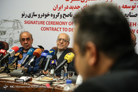 امضای قرارداد همکاری مشترک بین ایران و کارخانه رنو فرانسه
