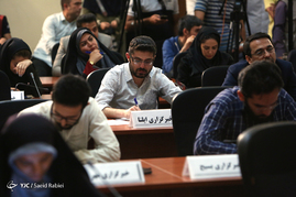 نشست خبری سخنگوی وزارت امور خارجه
