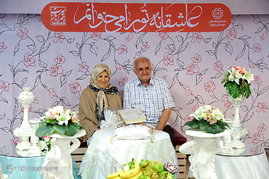 سومین همایش 