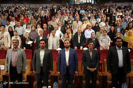 سومین همایش 