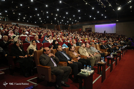 سومین همایش 