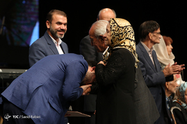سومین همایش 