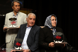 سومین همایش 