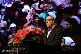 سومین همایش 