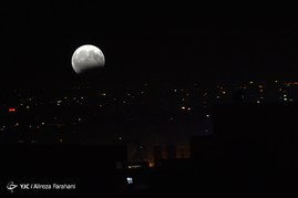 ماه گرفتگی