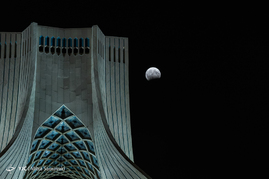 ماه گرفتگی