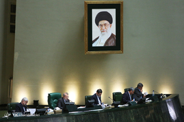 صحن علنی مجلس