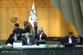 صحن علنی مجلس