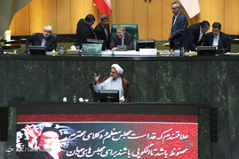 صحن علنی مجلس