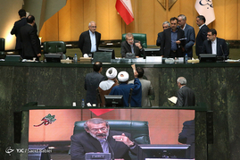 صحن علنی مجلس