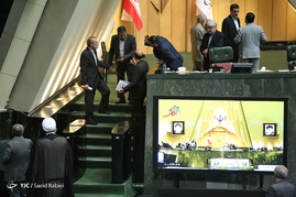 صحن علنی مجلس