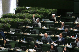 صحن علنی مجلس