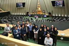 صحن علنی مجلس