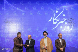 آئین نکوداشت روز خبرنگار با حضور رئیس رسانه ملی