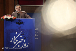 آئین نکوداشت روز خبرنگار با حضور رئیس رسانه ملی