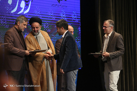آئین نکوداشت روز خبرنگار با حضور رئیس رسانه ملی