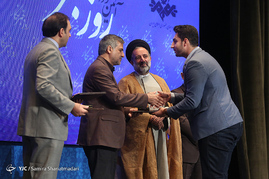آئین نکوداشت روز خبرنگار با حضور رئیس رسانه ملی