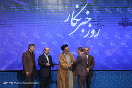 آئین نکوداشت روز خبرنگار با حضور رئیس رسانه ملی