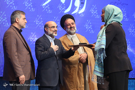 آئین نکوداشت روز خبرنگار با حضور رئیس رسانه ملی