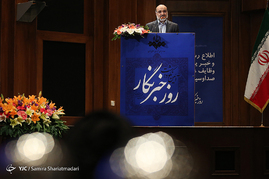 آئین نکوداشت روز خبرنگار با حضور رئیس رسانه ملی