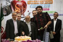 مراسم جشن تولد هنرمندان پیشکسوت متولد مرداد ماه