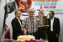مراسم جشن تولد هنرمندان پیشکسوت متولد مرداد ماه