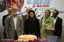 مراسم جشن تولد هنرمندان پیشکسوت متولد مرداد ماه