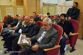 مراسم چهلمین روز درگذشت سیدرضا نیری