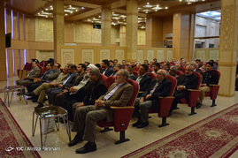 مراسم چهلمین روز درگذشت سیدرضا نیری