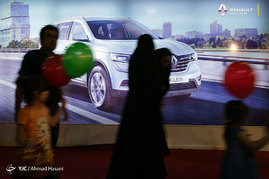 هفدهمین نمایشگاه بین المللی خودرو - مشهد