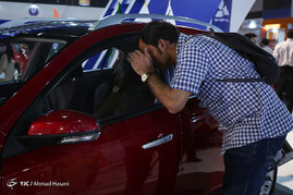 هفدهمین نمایشگاه بین المللی خودرو - مشهد