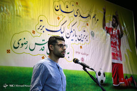 مراسم اهداء توپ طلای مهدی طارمی به آستان قدس رضوی