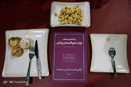 بیست و نهمین نشست هیات نمایندگان اتاق تهران