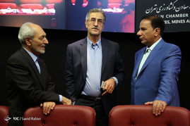 بیست و نهمین نشست هیات نمایندگان اتاق تهران