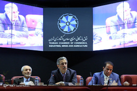 بیست و نهمین نشست هیات نمایندگان اتاق تهران