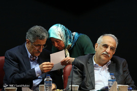 بیست و نهمین نشست هیات نمایندگان اتاق تهران