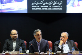 بیست و نهمین نشست هیات نمایندگان اتاق تهران