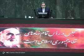 صحن علنی خانه ی ملت