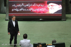 صحن علنی خانه ی ملت
