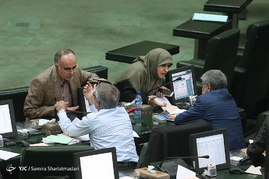 صحن علنی خانه ی ملت