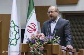بهره برداری از سامانه صدور پروانه های شهرسازی و رونمایی از کتاب تهران از بال