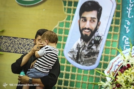 مراسم يادبود شهيد محسن حججی در نجف آباد اصفهان
