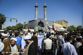 مراسم يادبود شهيد محسن حججی در نجف آباد اصفهان
