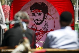 مراسم يادبود شهيد محسن حججی در نجف آباد اصفهان