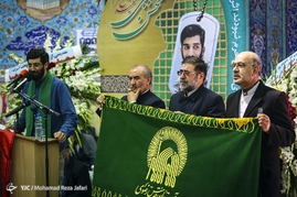 مراسم يادبود شهيد محسن حججی در نجف آباد اصفهان