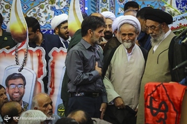 مراسم يادبود شهيد محسن حججی در نجف آباد اصفهان