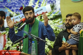 مراسم يادبود شهيد محسن حججی در نجف آباد اصفهان