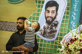 مراسم يادبود شهيد محسن حججی در نجف آباد اصفهان